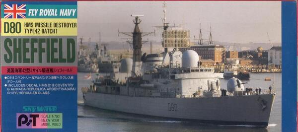 HMS SHEFFIELD MISSILE DESTROYER