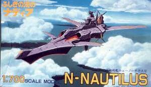 N-NAUTILUS SOFT VINIL KIT