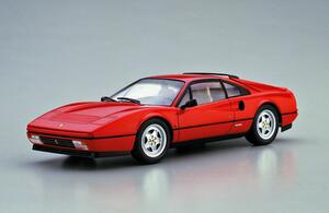 FERRARI 328 GTB HI-TECH AND CHROME PARTS