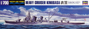 KINUGASA  - HEAVY CRUISER - IMPERIAL JAPANESE NAVY WWII