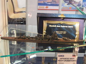 KINUGASA  - HEAVY CRUISER - IMPERIAL JAPANESE NAVY WWII