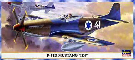 P-51 MUSTANG D  "FLYING WING SQUADON"  ISRAELI AIR FORCE. DETAIL KIT, ENGRAVED PANEL LINES DETAIL CO