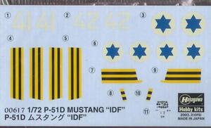 P-51 MUSTANG D  "FLYING WING SQUADON"  ISRAELI AIR FORCE. DETAIL KIT, ENGRAVED PANEL LINES DETAIL CO