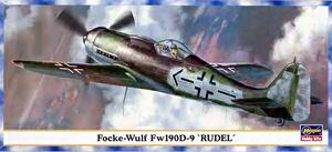 FOCKE WULF FW190 D-9 ·RUDEL"· Oberst Hans ULRICH RUDEL, Stab. /SG2 GROSENHAIL, GER. 1945. HI DETAIL FOCKE WULF FW190 D-9 ·RUDEL"· Oberst Hans ULRICH RUDEL, Stab. /SG2 GROSENHAIL, GER. 1945. HI DETAIL