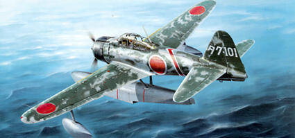 NAKAJIMA A6M2-N TYPE 2 FIGHTER SEAPLANE (RUFE) "TAKUMA FLYING GROUP".  ENGRAVED PANEL LINES. DETAIL 