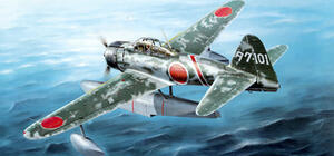 NAKAJIMA A6M2-N TYPE 2 FIGHTER SEAPLANE (RUFE) "TAKUMA FLYING GROUP".  ENGRAVED PANEL LINES. DETAIL 