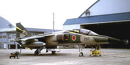 MITSUBISHI F-1 AIR COMBAT MEET 1995