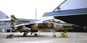 MITSUBISHI F-1 AIR COMBAT MEET 1995