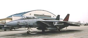 F-14 TOMCAT A "BLACK KNIGHTS HISTORY" VF- 154. ENGRAVED PANEL LINES, DETAIL COCKPIT, 30 DETAIL FOTO F-14 TOMCAT A "BLACK KNIGHTS HISTORY" VF- 154. ENGRAVED PANEL LINES, DETAIL COCKPIT, 30 DETAIL FOTO