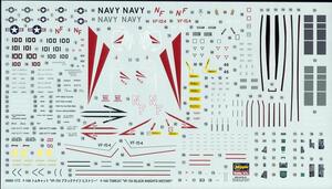 F-14 TOMCAT A "BLACK KNIGHTS HISTORY" VF- 154. ENGRAVED PANEL LINES, DETAIL COCKPIT, 30  DETAIL FOTO