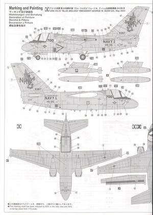 S-3B VIKING "NAVY-1"  ANTISUBMARINE JET PATROL USN VS-35 "BLUE WOLVES" PRESIDENT GEORGE W. BUSH CIC,