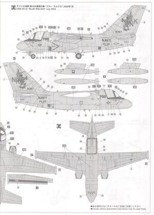 S-3B VIKING "NAVY-1"  ANTISUBMARINE JET PATROL USN VS-35 "BLUE WOLVES" PRESIDENT GEORGE W. BUSH CIC,