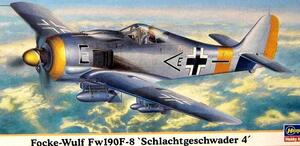 FOCKE WULF FW190 F-8 SCHLACHTGESCHWADER 4 GERMAN BOMBER UNIT FOCKE WULF FW190 F-8 SCHLACHTGESCHWADER 4 GERMAN BOMBER UNIT