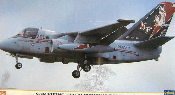 S-3 B VIKING VS-21 FIGHTING RED TAILS. ANTISUBMARINE JET PATROL AIRCRAFT. - METAL PIECES -