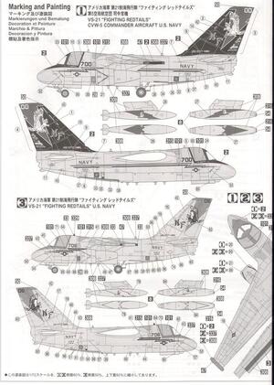 S-3 B VIKING VS-21 FIGHTING RED TAILS. ANTISUBMARINE JET PATROL AIRCRAFT. - METAL PIECES -