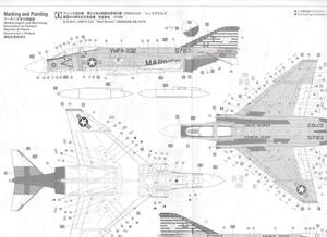 F-4 PHANTOM J  "LIBERTY BELL"