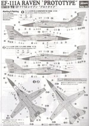 EF-111 A "RAVEN PROTOTYPE"