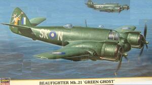 BEAUFIGHTER Mk.21 "GREEN GHOST" ROYAL AUSTRALIAN AIR FORCE. BEAUFIGHTER Mk.21 "GREEN GHOST" ROYAL AUSTRALIAN AIR FORCE.