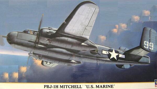 PBJ-1 H  U.S. MARINE B-25 MITCHEL