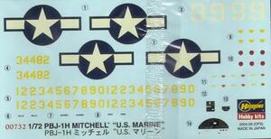 PBJ-1 H  U.S. MARINE B-25 MITCHEL