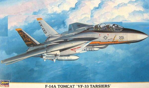 F-14 TOMCAT A "TARSIERS" VF-24 / 33. ENGRAVED PANEL LINES, EJECTION SEATS, PILOT STAIRS, MOVILE VARI