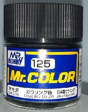 COWLING COLOR  JAPAN WWII - COWLING NEGRO: AICHI D3A1; MITSUBISHI G3M, A5M, C5M2, A6M, G4M, J2M3; NA