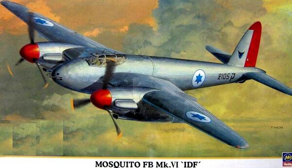 MOSQUITO FB Mk.VI   "ISRAEL DEFENSE FORCE"
