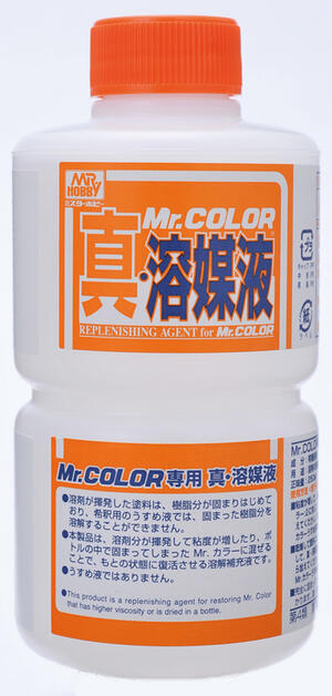REPLENISHING AGENT FOR MR.COLOR.PARA RESTAURAR PINTURAS MR. COLOR VISCOSAS O SECAS. LA PINTURA SE RE REPLENISHING AGENT FOR MR.COLOR.PARA RESTAURAR PINTURAS MR. COLOR VISCOSAS O SECAS. LA PINTURA SE RE