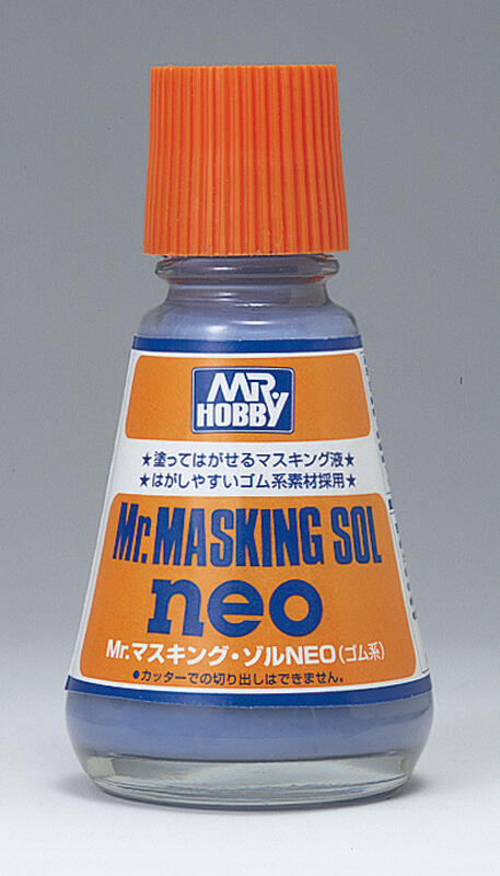 MR. MASKING SOL NEO - ENMASCARADOR-