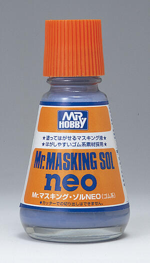 MR. MASKING SOL NEO - ENMASCARADOR-