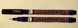 GUNDAM MARKER BROWN - PINTURA OXIDO