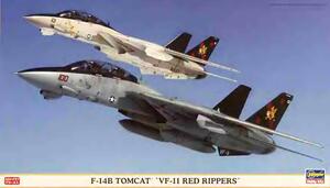 F-14 TOMCAT B "RED RIPPERS" V-11. ENGRAVED PANEL LINES, COCKPIT DETAIL, PILOT STAIR,  MOVILE VARIABL