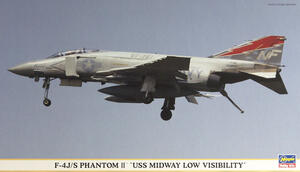 F-4 JS PHANTOM  USS MIDWAY LOW VISIBILITY