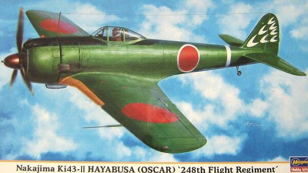 NAKAJIMA Ki 43 HAYABUSA OSCAR 248th F.R. JAPANESE ARMY