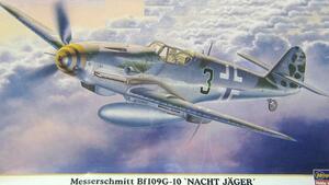 MESSERSCHMITT Bf 109 G-10 NACHTJAGER MESSERSCHMITT Bf 109 G-10 NACHTJAGER