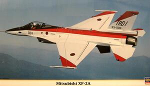 MITSUBISHI XF-2A JASDF
