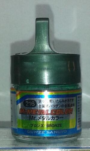 BRONZE - MR. METAL COLOR - BRONZE - MR. METAL COLOR -