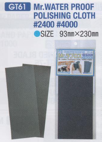 MR.WATERPROOF POLISHING CLOT 2400 Y 4000