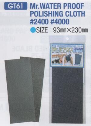 MR.WATERPROOF POLISHING CLOT 2400 Y 4000