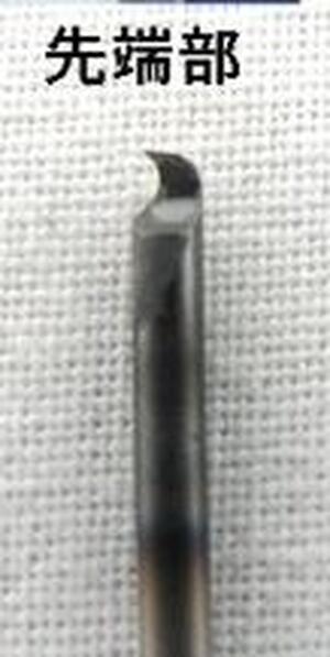 0.2 mm  BLADE FOR MR. LINE CHISEL GT65  - 