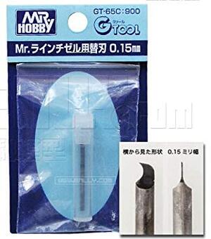 0.15 mm  BLADE FOR MR. LINE CHISEL GT65  - 