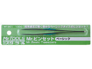 BASIC TWEEZERS  -  PINZAS DE SUJECION BASICAS  -