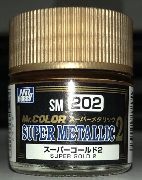 SUPER GOLD 2 -  MR.COLOR SUPER METALLIC II  -