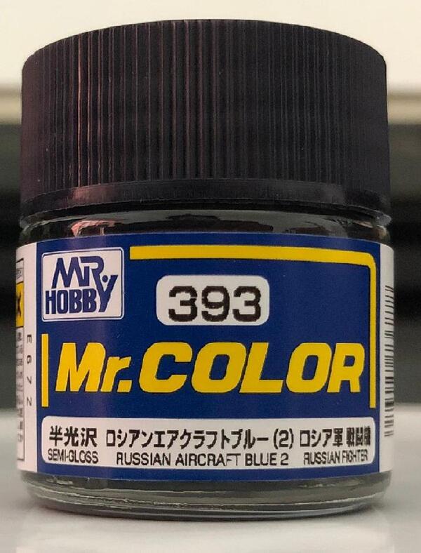 RUSSIAN AIRCRAFT BLUE II - JET FIGHTERS - MR. COLOR - RUSSIAN ERA. EXTERIOR TRUE COLOR. SU-47. 