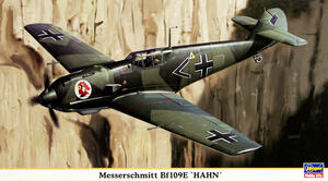 MESSERSCHMITT Bf 109 E  "HAHN" LUFTWAFFE FIGHTER