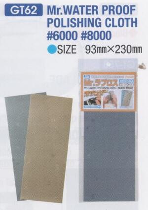 MR.WATER PROOF POLISHING CLOTH SET. # 6O00 AND # 8000. - JUEGO DE LIENZOS PARA PULIR No.6000 Y 8000 