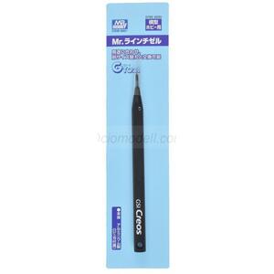 MR. LINE CHISEL (0.3 BLADE IS INCLUDED) - CINCEL EXCAVADOR CON NAVAJA DE 0.3mm) -