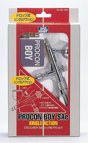 PROCON BOY SAe SINGLE ACTION AIRBRUSH 0.3mm - AEROGRAFO DE ACCION DIRECTA DE 0.3mm - PROCON BOY SAe SINGLE ACTION AIRBRUSH 0.3mm - AEROGRAFO DE ACCION DIRECTA DE 0.3mm -