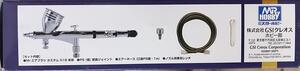 PLATINUM 0.18 PROCOM BOY FWA DOUBLE ACTION AIRBRUSH   -  AEROGRAFO DE DOBLE ACCION PLATINUM 0.18  -
