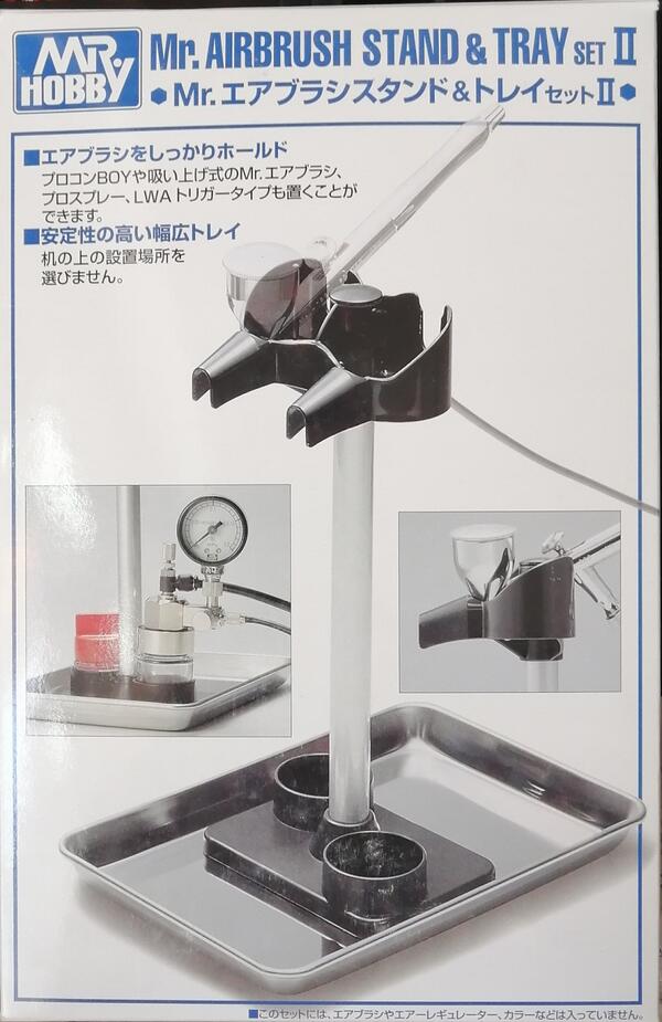 MR. AIRBRUSH STAND & TRAY SET II - BASE PORTA AEROGRAFO CON CHAROLA DE SOPORTE, EQUIPO II  -